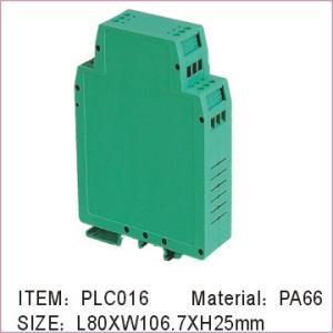 China 2.5kg Gray PLC Housing - Current 10A Specifications wholesale