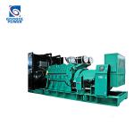 1000KW 1250KVA Commercial Emergency Generator 1125KVA 900 Kw Generator Set