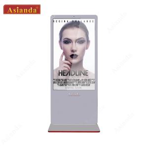 China 55inch Innovative Floor Standing Industrial LCD Advertising Interactive Digital Signage wholesale
