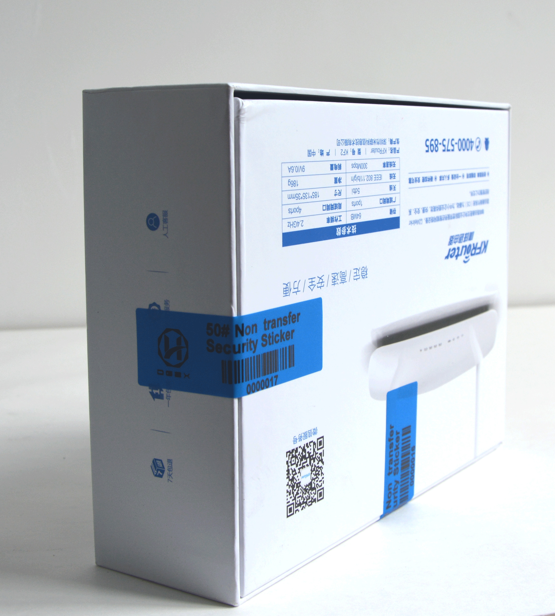 Total Transfer Security Void Seal Stickers Custom Document Tamper Evident