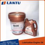 Lantu Truck Lubrication Engine Oil Full Synthetic Diesel Engine Oil Ck-4 Sae 10w