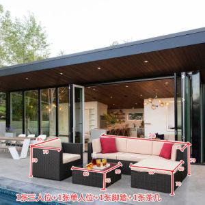 China Courtyard Rattan Garden Sofa Set Customized Wicker Outdoor Couch wholesale