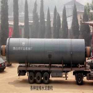 China Customized Dry Ball Mill Grinder Rock Grinding Machine For Powder Making wholesale