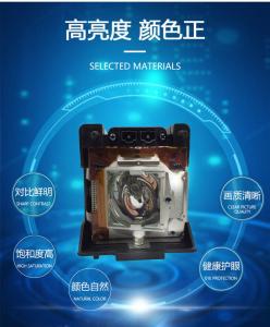 China NP09LP Projectors Bulbs 45*45mm 160w NP61 NP62 NP63 NP64 wholesale
