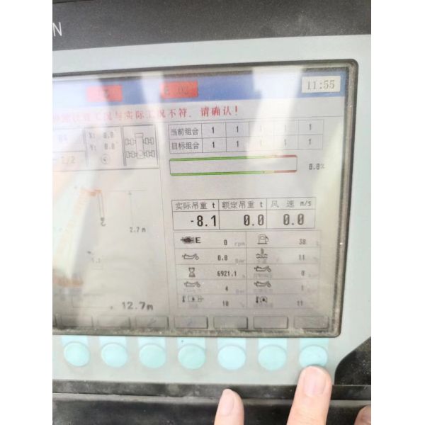 2018 Zoomlion Used 95ton Truck Crane Heavy Equipment Mobile Crane