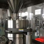 3kw Rotary Hard Powder 120000pcs/Hour Automatic Capsule Filling Machine