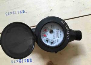 China Brass Portable Ultrasonic Flow Meter Thread Port Connect For Residential Utility Metering wholesale