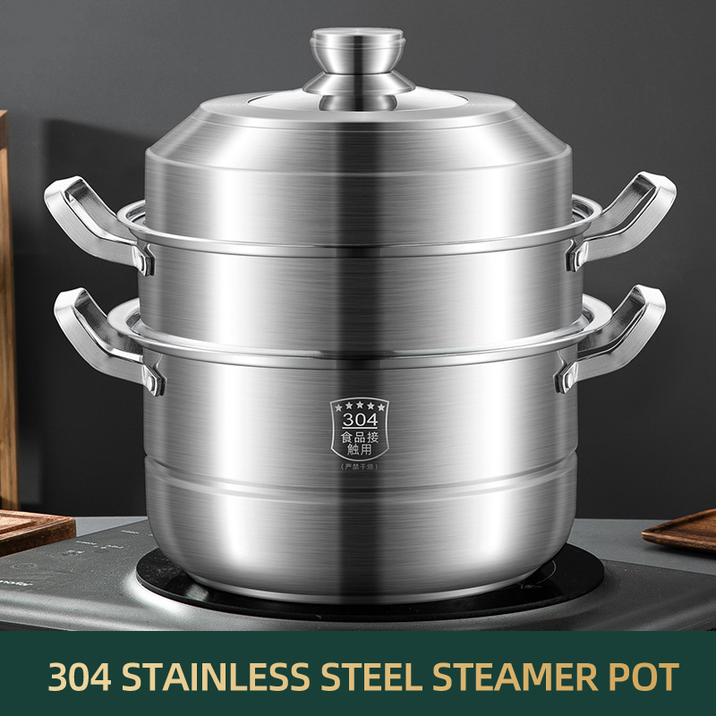 Custom Kitchen Cookware 3 layer Food Steamer Cooker Steamer Pot 304 Stainless Steel Steam Cooking Pot