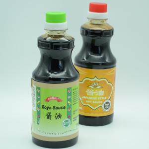 China 250ml Chinese Style Jade Bridge Soy Sauce Light Dark For Supermarket wholesale