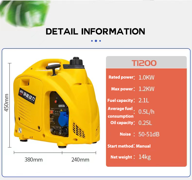 Inverter Gasoline Generator 1KW 2KW 2.5KW 3KW 4KW Digital Variable Frequency Silent Generator
