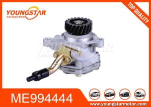 China MK382473 Power Steering Pump For Mitsubishi Canter Fe63 Me994444 wholesale