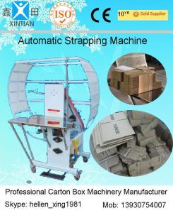 China PE Automatic Carton Stapler wholesale