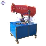30 meters automatic dust suppression cannon dust removal spray machine