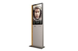 China Advertising Space Self Ticket Kiosk Stations Lobby Standing Audio Formats wholesale