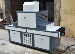 China 800mm Belt 600mm Illumination UV Drying Machine wholesale