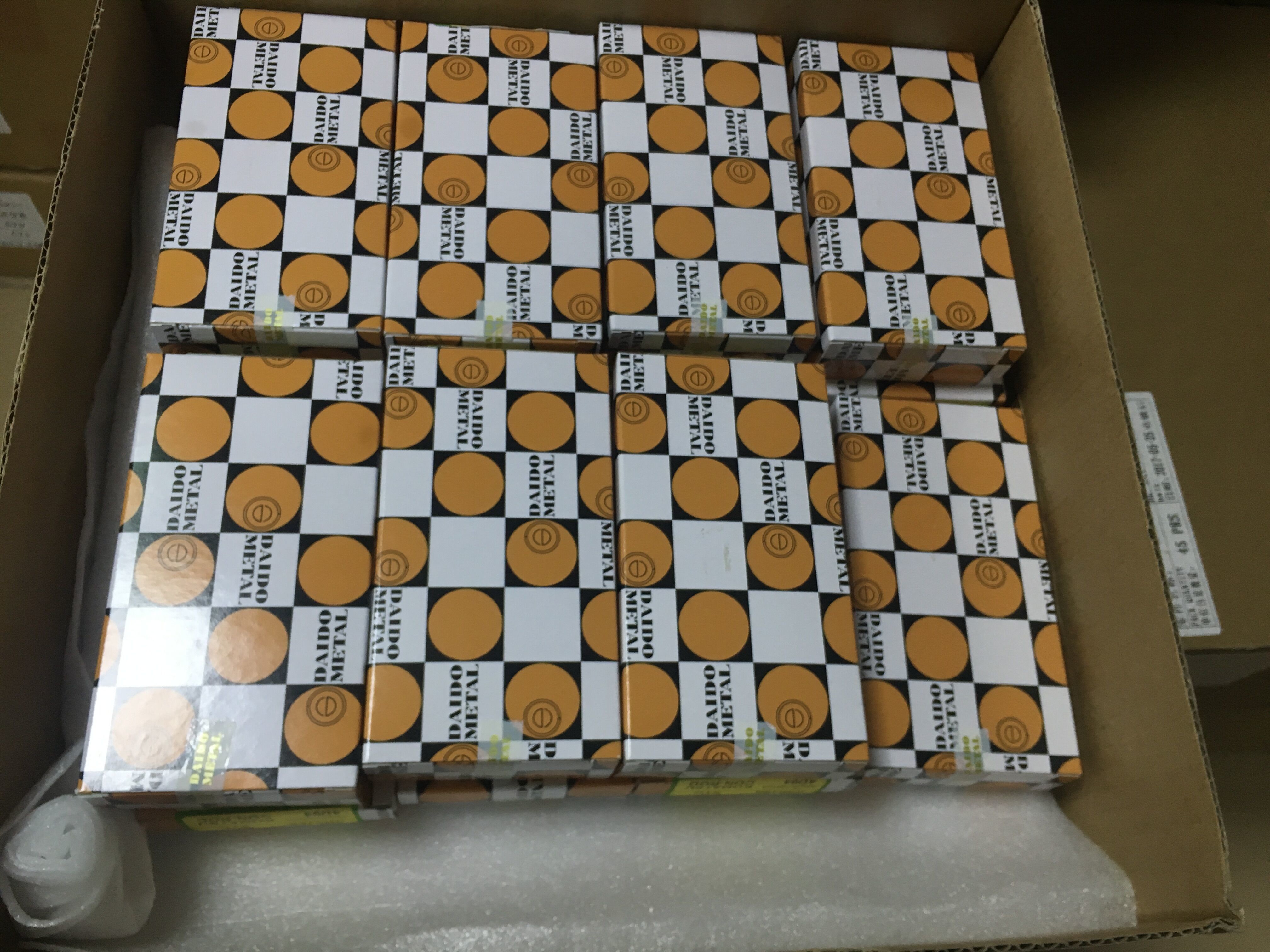 R4050K Daido Engine Bearings 6WA1-T / 6WG1-T Engine Connecting Rod Bearing For Excavator