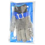 XS-3XL CE/ Stainless Steel Wire A6 Cut Resistant Safety Gloves for Butcher Food