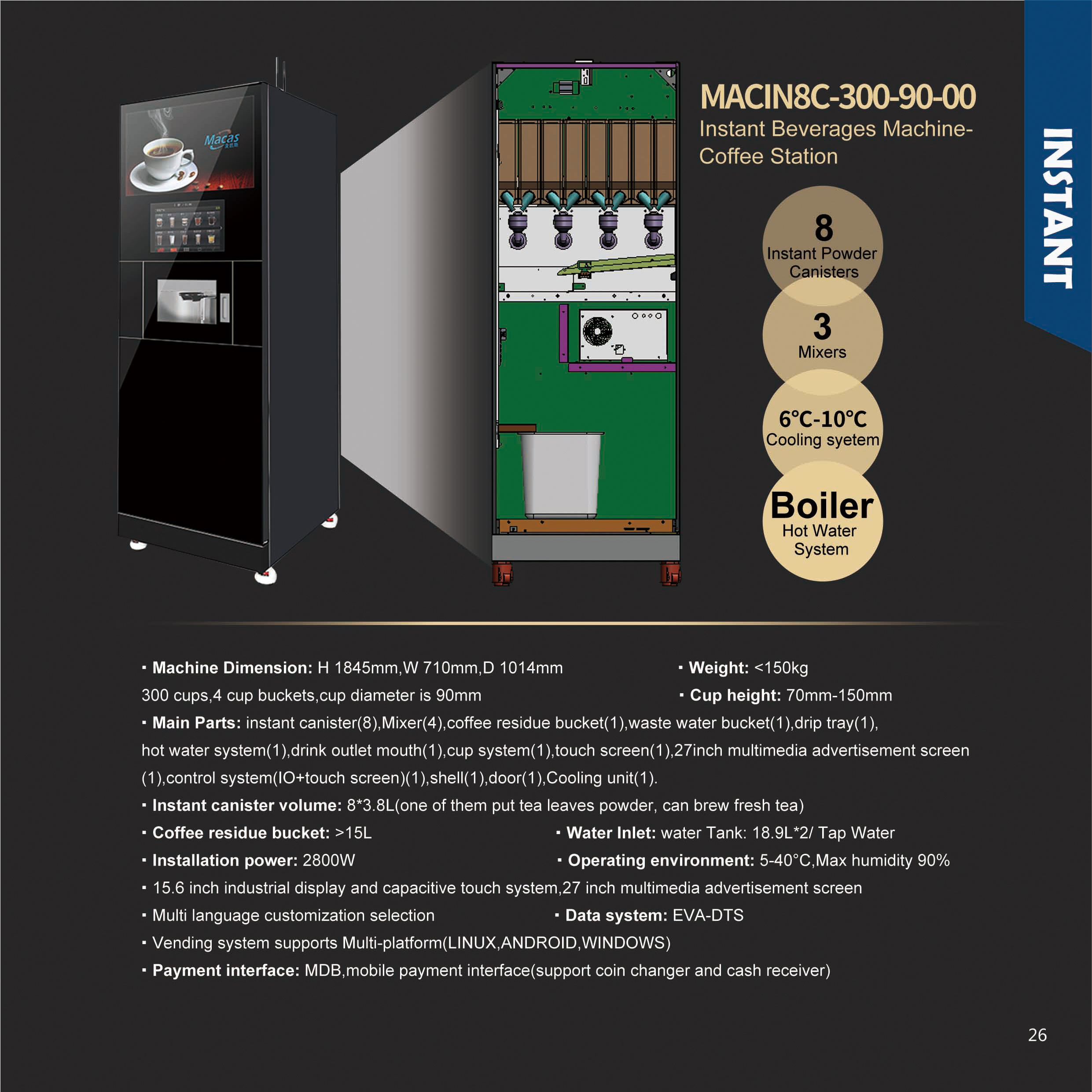 Mobile Payment Interface Coffee Bean And Instant Powders Vending Machines 16 Selections