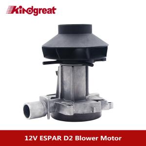 China Airtronic D2 Parts 12V 252069200200 Eberspacher Blower Fan Motor wholesale