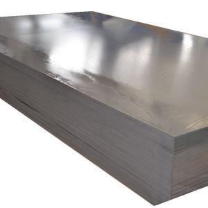 China Cold Roll Galvanized Steel Coils Sheet Iron Plate 1250mm S235JR wholesale