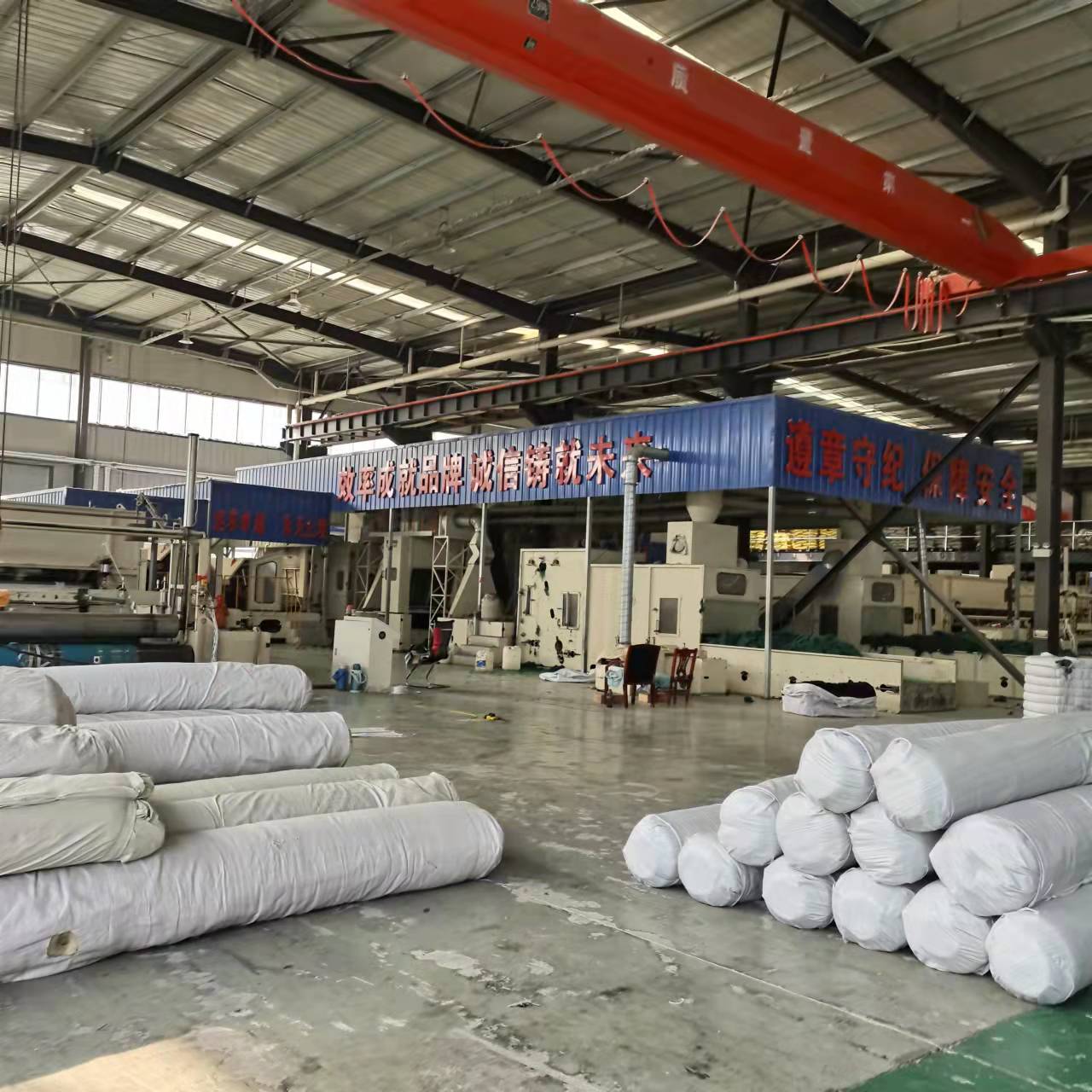 Non Woven Geotextiles for Drainage in Reservoirs and Mines Industrial Design Style