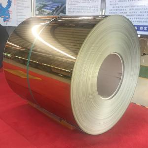 China Golden SS Coil 2B NO. 1 Surface 201 202 304 304L 316 316L 410 420 430 wholesale