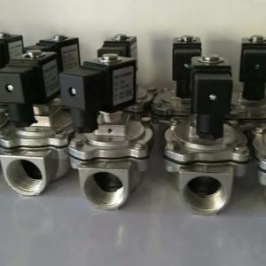 China Customizability Water Treatment System - Electromagnetic Switch wholesale