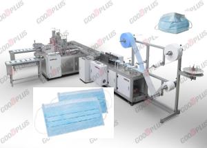 China Particle Filtration Ultrasonic 20Gsm Cloth Face Mask Making Machine wholesale