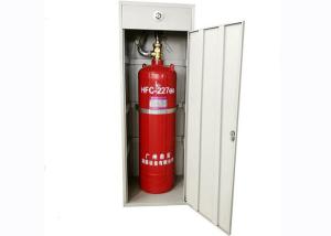 China Easy Carry 70Ltr Fm200 Hfc 227ea Fire Extinguisher wholesale