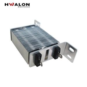 China 12V 24V 48V 72V 110V 120V 240V Ceramic PTC Heating Element For Food Warmer wholesale