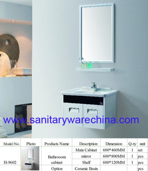 Modern Alunimun bathroom cabinet / aluminum alloy bathroom cabinet/Mirror