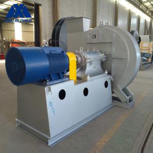 China Exhaust Centrifugal Ventilation Fans Boiler Blower 3 Phase Single Suction wholesale