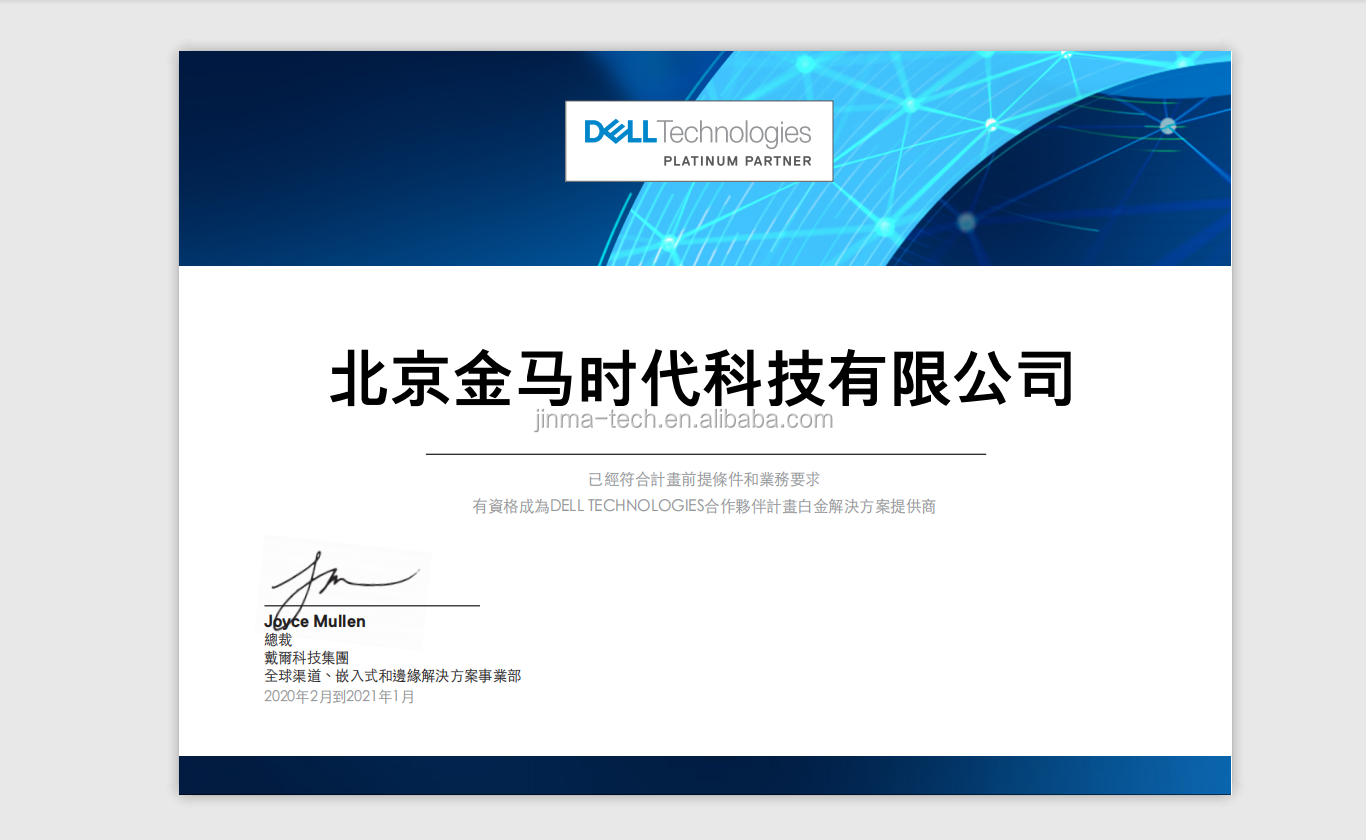 200G Sata Server Hard Disk Drives HDD 2.5 7.2K 12Gbps