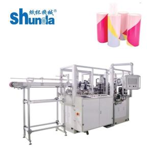 China Portable Tissue Box / Paper Tube Forming Machine Max Cup Diameter 90mm wholesale