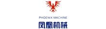 China Qingdao Phoenix Machinery Co., Ltd. logo