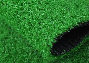China UV Resistant SBR Glue Soft Leisure Lawn Artificial Grass wholesale