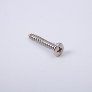 China 304 Steel Phillips Round Head Screws wholesale