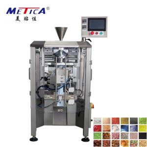 China Vertical Pouch Filling Machine 20-100bag/Minute wholesale