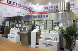 China Stainless Steel 316 Aseptic Cold Filling Line wholesale