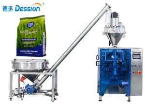 China Milk Coffee Flour Powder 350mm Sachet Filling Sealing Packing Machine wholesale