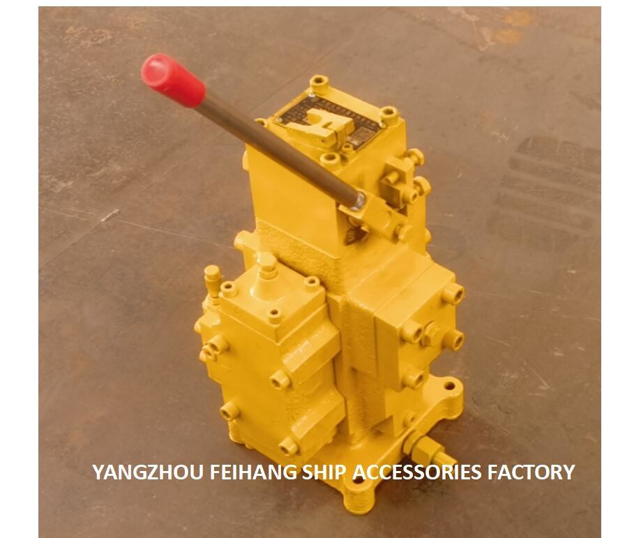 CONTROL VALVE WINDLASS-MANUAL PROPORTIONAL FLOW CONTROL VALVES FOR SHIPS TYPE CSBF-G25