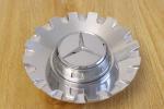 Mercedes Benz W222 / C217 / S 65 AMG Forged Wheel Hub Caps