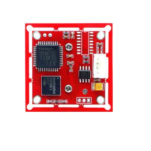 China RoHS JPEG Camera Module OV528 RS485 wholesale