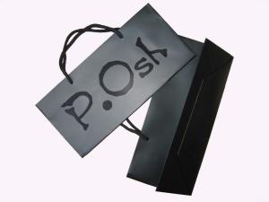 China 0.5mm Paper Halloween Gift Bags Recyclable PMS Biscuits Printing Paper Foil Stamping wholesale