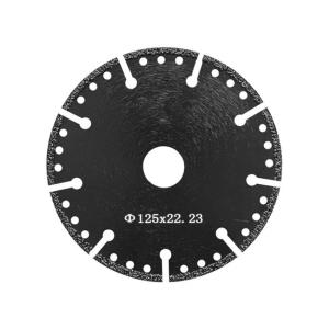 China 350mm 125mm 115mm Vacuum Brazed Diamond Saw Blade Grinding Disc wholesale