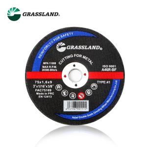 China 75mm Abrasive Metal Cutting Discs wholesale