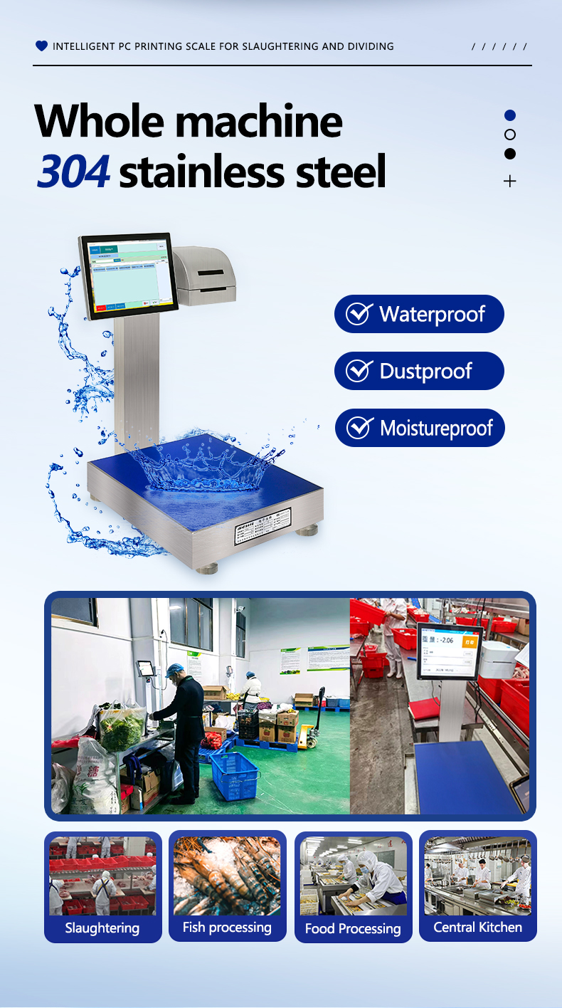 12V/5A SOHE 30KG 450*600mm Windows System Smart Weighing Scale with Weight Function