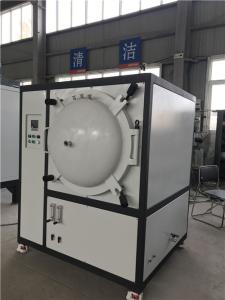 China High Strength 1100℃ Vacuum Furnace Systems , High Temperature Box Furnace wholesale