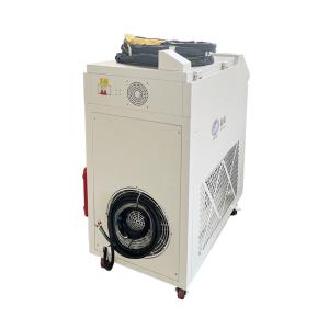 China Aluminium Mini Fiber Handheld Laser Welding Machine Portable wholesale