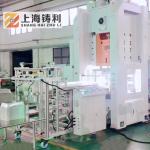 Automatic Aluminium Foil Manufacturing Machine Semi Automatic Aluminium Foil